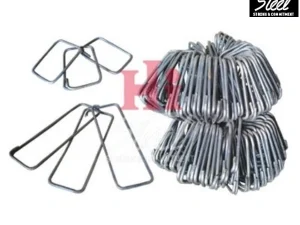 Ring Besi / Besi Begel / Cincin Besi Beton 10 X 30 X 6mm