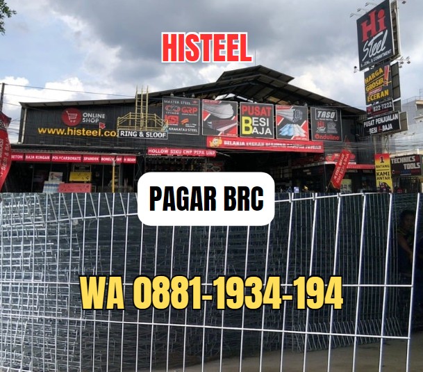 Jual Pagar BRC di Cibinong Bogor
